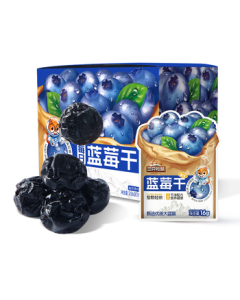 Three Squirrels Daily Blueberry Dried Fruit 256g/16 Packs, No Additives, Small Packaged Snacks for Kids, Adults, and Office