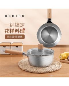 UCHINO HU-HX18-01 Nara Yukihira Pot Stainless Steel Small Soup Pot for Babies, Universal 18cm Stove Pot