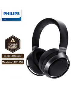 Philips (PHILIPS) Fidelio L3 Wireless Headphones Dual-Chip ANC Active Noise Cancelling Over-Ear Bluetooth Headset Hi-Res High-Fidelity Universal for Computer and Mobile Phone