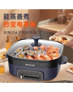 Joyoung Electric Hot Pot 6L, Multi-functional Household Cooking Pot, Large Capacity High Power Electric Pot, Versatile for Steaming, Boiling, Braising, and Hot Pot HG60-G650