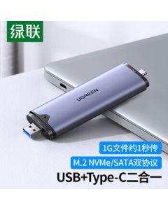 UGREEN M.2 NVMe/SATA Dual Protocol SSD Enclosure Type-C/USB 3.2 Plug-and-Play External Hard Drive Case Compatible with Laptops and MacBook 16 for External SSD Storage