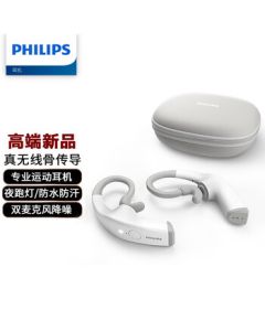 PHILIPS True Wireless Bluetooth Bone Conduction Headphones Open-Ear Sports Headset with Night Running Light Wireless Charging A8606 White