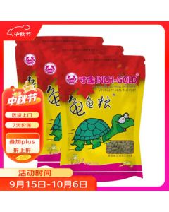 INCH-GOLD Classic Turtle Food Bulk Pack 500g×3 Bags/Box - Turtle Food for Brazilian Turtles & Semi-Aquatic Turtles - Large Pellets