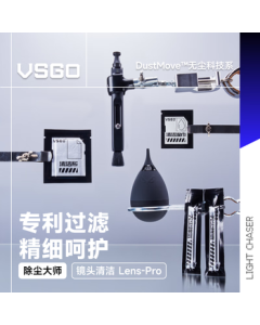 VSGO Micro High Camera Cleaning Kit Lens Cleaning Wipes Air Blower Lens Pen Blower Screen Cleaner Cloth Wipes DSLR Cleaning Kit Travel Pro Version
