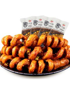 Daphne Platform Chunky Sneakers for Women, New Spring Style Small-Foot Illusion Height-Increasing Casual Sports Shoes 4025101112, Black, Size 36