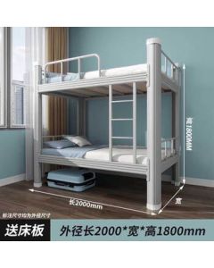Deli Double Decker Bed Heavy Duty Steel Bunk Bed for Dormitory 1.0m Width White with 1 Ton Load Capacity