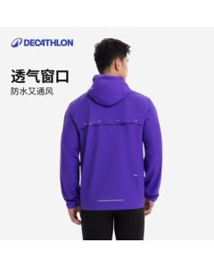 Decathlon KIPRUN Men's Running Windproof Rainproof Outdoor Jacket - 5476050