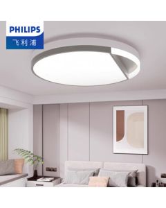 Philips (PHILIPS) Lighting Ceiling Lamp LED Bedroom Light Living Room Balcony Hallway Dining Room Ultra-Thin RG0 Ceiling Light Moon Shape [Moon Shape 24W] Three-Tone Dimming + RG0 Eye Protection