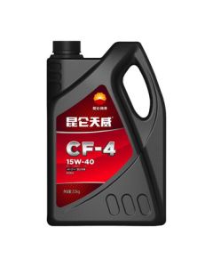 KunLun Tianwei Diesel Engine Oil Premium High-Power Heavy-Duty CF-4 15W-40 3.5kg/4L/Bucket