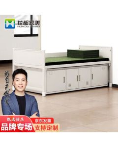 Huadu Jiamei 09 Version Camp Single Bed for Adults - Thickened Metal Simple Iron Bed Apartment Bed with Mosquito Net Rod T050