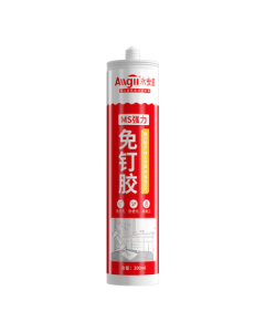 Yongan Gu allgll Strong No-Nail Adhesive for Metal and Wood, 300ml