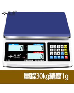 Yingheng Weighing Electronic Scale Commercial Industrial Counting Bench Scale High Precision Gram Scale Small Platform Scale for Market Stalls Vegetable Selling Scale Household Kitchen Scale Rechargeable Model Capacity 30kg Accuracy 1g