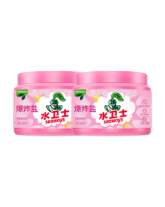 Water Guardian White & Colored Explosion Salt 1kg*2, Safe for Mothers & Babies, Stain Remover Whitening Bleach for Yellowing & Brightening