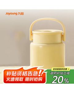 Joyoung Stainless Steel Thermal Food Jar 1L - 316L Vacuum Insulated Lunch Box for Men, Women & Students, Thermal Cooker