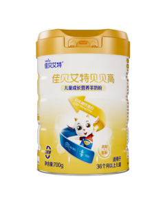 Kabrita Goat Milk Powder Bebegold Enhanced Nutrition Formula for Growing Children Stage 4 (Ages 3+) 700g