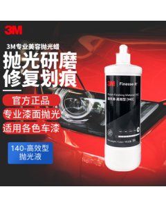 3M Car Wax 140 Auto Polishing Compound Swirl Mark Remover Car Beauty Protectant 1L (Original 81235)