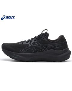ASICS Men's GT-2000 14 (2E) Running Shoes - Simple, Cushioned, Comfortable, Breathable Low-Top Sneakers - Size 42