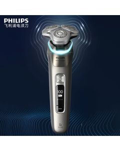 PHILIPS Electric Shaver - New Series 9 Pro Rotary Shaver with Skin Protection, Full Body Washable, Ideal Birthday Gift for Boyfriend, Husband, or Father, Model XP9203/20