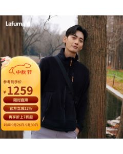 LAFUMA Men's Outdoor Fleece Jacket, Thickened Warm Stand Collar Zip-Up Sweater LMJA4CR60 for Autumn and Winter
