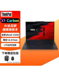 Lenovo X1 Carbon 14-inch AI Laptop Premium Business Ultra-Thin Portable Computer: Ultra5-225H/32GB/1TB SSD/2.8K Display/4G Connectivity