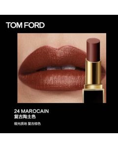 TOM FORD Matte Lipstick 24# 3.3g (Black Slim Tube TF Lipstick for Women, Vintage Terracotta, Lightweight Long-Lasting, Birthday Gift Set for Girlfriend)