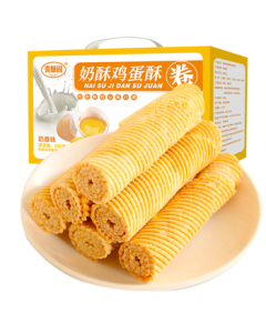 Maisuyuan Egg Rolls Snack Biscuit Cake Pastry Egg Crisp Bread Breakfast Food Office 520g