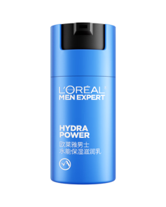 L'Oreal Men Expert Hydra Energetic 50ml Moisturizing Lotion, Hydrating & Soothing Skincare for Dry Skin, Gift for Boyfriend