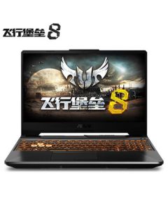 ASUS TUF Gaming FX506 (8th Gen) (i5-10300H/GTX1660Ti/16GB/512GB) 15.6-inch Narrow Bezel Gaming Laptop with 144Hz Esports Display