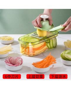 Futang Vegetable Cutter Multi-Functional Potato Shredder Slicer with 6 Blades, Transparent for Home Kitchen