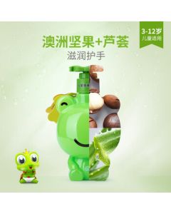 Prince Frog Children's Hand Wash, Baby Hand Wash, Infant Hand Wash, Moisturizing and Nourishing, 320ml