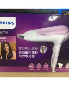 PHILIPS Hair Dryer HP8248 High Power Smart Water Light Technology 4X Negative Ion Care BHD278