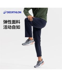 Decathlon Men's Woven Warm Training Stretch Lightweight Casual Pants - 5582591