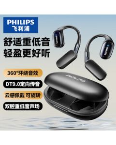 PHILIPS Bluetooth Earphones Bone Conduction Concept True Wireless Open-Ear Clip-On Sports Running Long Battery Life High-End Noise Cancelling Universal for Apple Huawei TAT5739 - Black