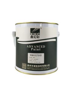 Xin Huan Cai Automotive Paint Matte White Paint 2.8kg