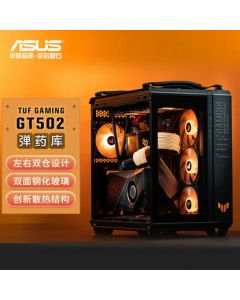 ASUS TUF GAMING GT502 Gunmetal Case - Dual-Chamber Design/Tool-Free Disassembly/Dual-Side Tempered Glass/Innovative Cooling/GPU Bracket