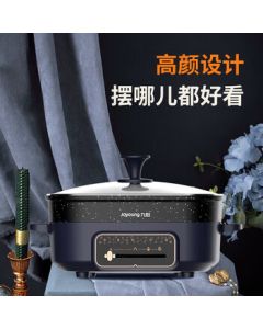 Joyoung Electric Hot Pot, 6L Multi-functional Cooking Pot for Home Use, 6L Large Capacity High Power Electric Hot Pot, Multi-purpose Pot for Steaming, Boiling, Braising, and Hot Pot HG60-G650
