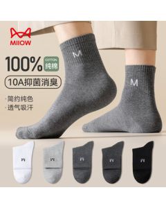 Manmore [5 Pairs of 100% Pure Cotton Socks] Men's Socks for Autumn, Anti-Bacterial & Deodorizing Mid-Calf Socks, New 2023 Release