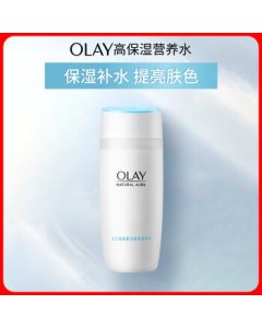 OLAY High Moisture Brightening Nourishing Lotion 150ml - Hydrating, Whitening, Pore Refining Skincare - Birthday Gift for Girlfriend