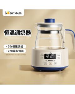 Bear Constant Temperature Kettle, 1.2L Baby Bottle Warmer and Milk Formula Maker Electric Heating Water Kettle TNQ-D12D1