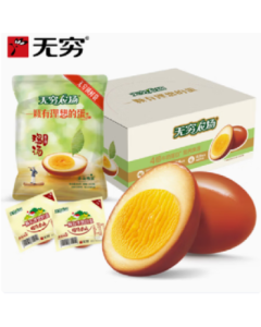 Wuxiang Marinated Eggs 25g csst-60323qy