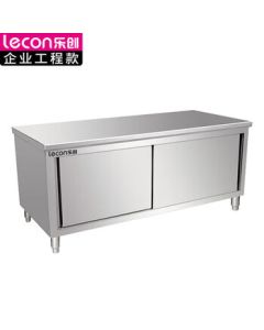 Lecon Commercial Double-Door Workbench Operating Tabletop Model 201 1.8*0.6m LC-Z-BG1806S (Table)