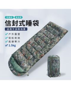Step Alone Camo Envelope Sleeping Bag Indoor Warm Cotton Sleeping Bag Outdoor Camping Adult Jungle 1.5KG