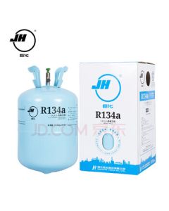 Juhua R134a Refrigerant Automotive Air Conditioning Freon Net Weight 13.6kg No Tools Required 1 Bottle