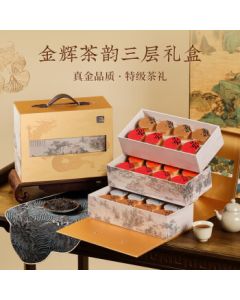 QuXun Tea Premium Jin Jun Mei, Rou Gui, Xiao Zhong, and Tie Guan Yin Tea Gift Box Set (240g) - Mid-Autumn Festival Gift