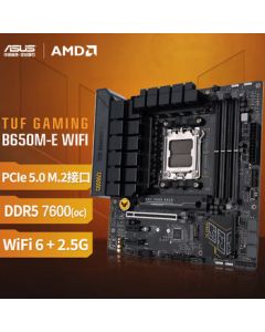 ASUS TUF GAMING B650M-E WIFI Motherboard Supports DDR5 CPU 7700X/7600X/7500F (AMD B650/Socket AM5)