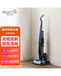 Deerma Wireless Floor Cleaner for Home Use, Dual-Axis Dual-Roller Brush with Traction, Smart Mopping and Suction All-in-One, One-Touch Self-Cleaning Floor Washer VX200