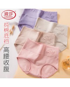 Langsha Women's Underwear Pure Cotton High Waist Briefs with Printed Patterns, Sexy Belly Control and Butt-Lifting Plus Size Panties