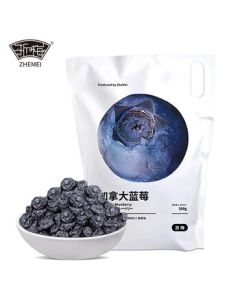 Zhejiang Plum Dried Blueberries 500g, Sweet and Sour Healthy Snack for Pregnant Women and Kids, Preserved Fruit for Afternoon Tea