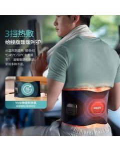 Philips (PHILIPS) Waist Massager, Abdominal Fitness Device with EMS Microcurrent, Wireless Heating, Sweat-Waistband, Belly Support, and Warmth for Uterus - Model PPM3305B