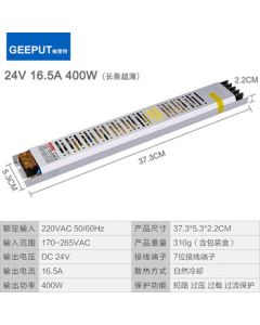 GEEPUT LED Switching Power Supply for Light Strips, Light Boxes, DC Transformer 24V 16.5A 400W